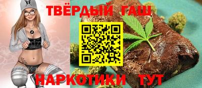 альфа пвп VHQ Изобильный