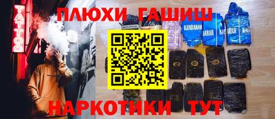 прущий лед Ирбит