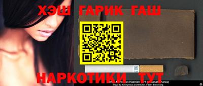 спиды Азнакаево