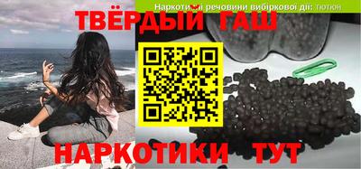 кокаин VHQ Ипатово