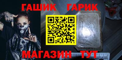 альфа пвп VHQ Изобильный