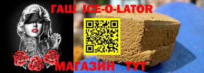 альфа пвп VHQ Изобильный