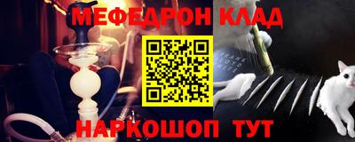 альфа пвп VHQ Изобильный
