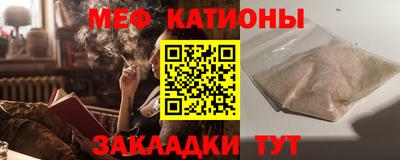 прущий лед Ирбит