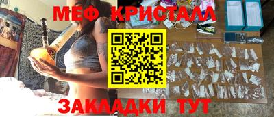 кокаин VHQ Ипатово