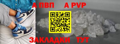 прущий лед Ирбит