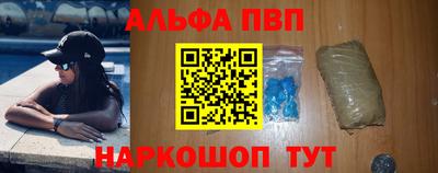 спиды Азнакаево