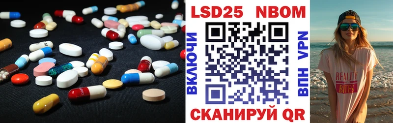 кракен ССЫЛКА  цена наркотик  Унеча  ЛСД экстази кислота 