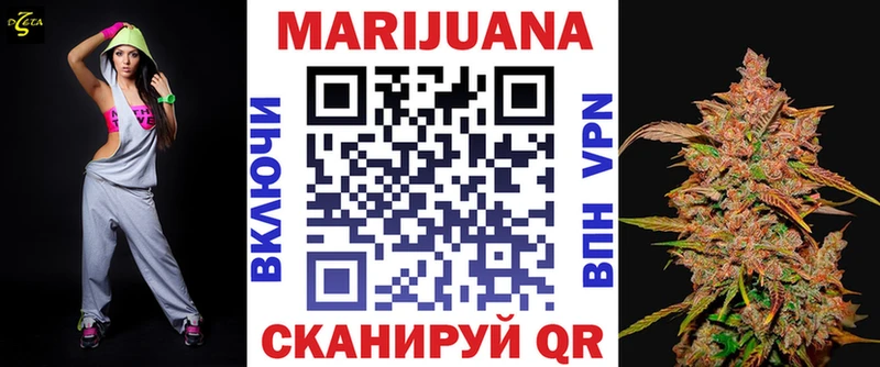 где купить наркоту  Унеча  Канабис VHQ 
